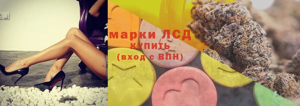 мет Вязьма