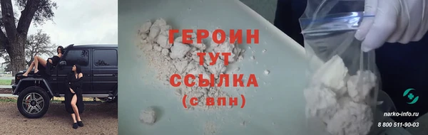 спиды Вязники