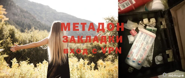 дурь Вяземский